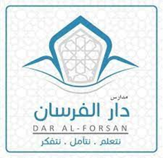 شريك