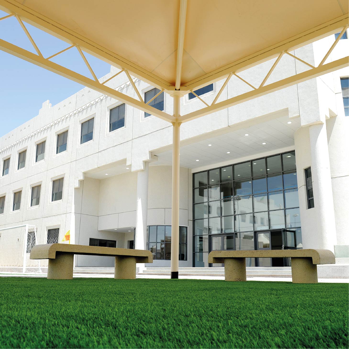 مشروع نمو